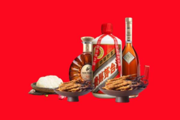 雷州市烟酒回收礼品