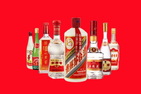 雷州市回收名酒