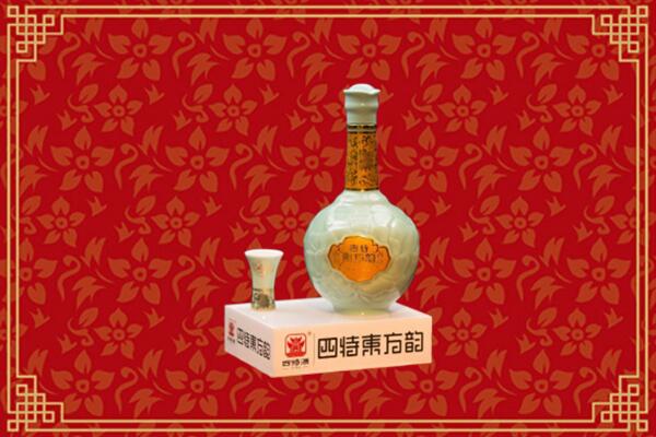 雷州市回收四特酒