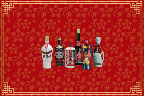 高价求购：雷州市回收白酒