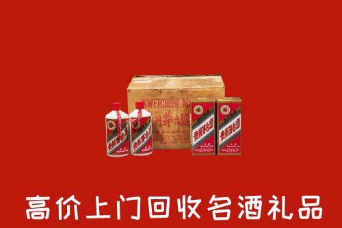 雷州市回收铁盖茅台酒