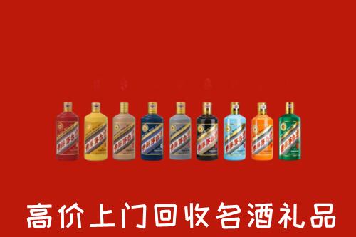 雷州市回收纪念茅台酒