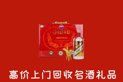 雷州市回收茅台酒瓶