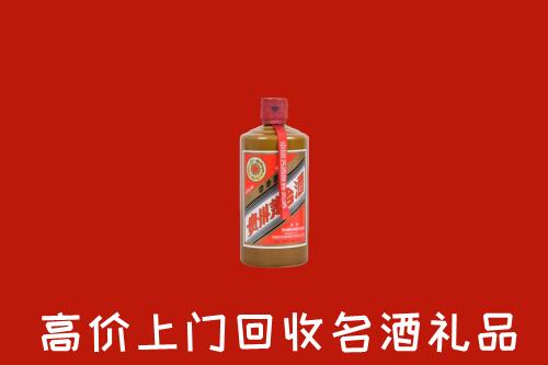 雷州市回收陈酿茅台酒