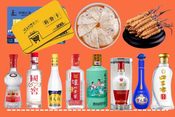 雷州市回收烟酒